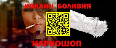 mdma Новодвинск