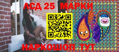 mdma Новодвинск