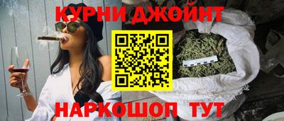mdma Новодвинск