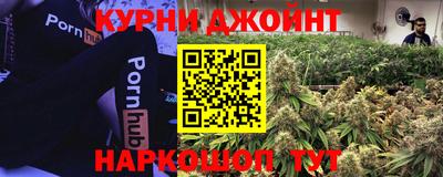 mdma Новодвинск