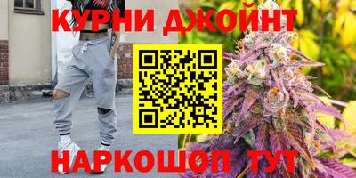 кокаин перу Новокубанск