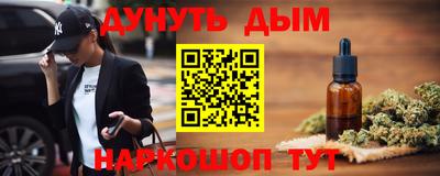 mdma Новодвинск