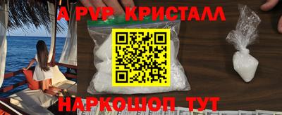 mdma Новодвинск