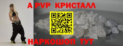 mdma Новодвинск