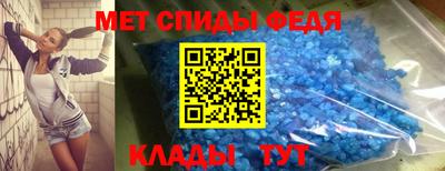 кокаин перу Новокубанск