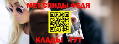 кокаин перу Новокубанск