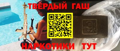 кокаин перу Новокубанск