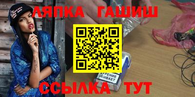 mdma Новодвинск