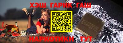 кокаин перу Новокубанск