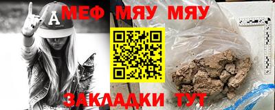кокаин перу Новокубанск