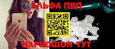 mdma Новодвинск