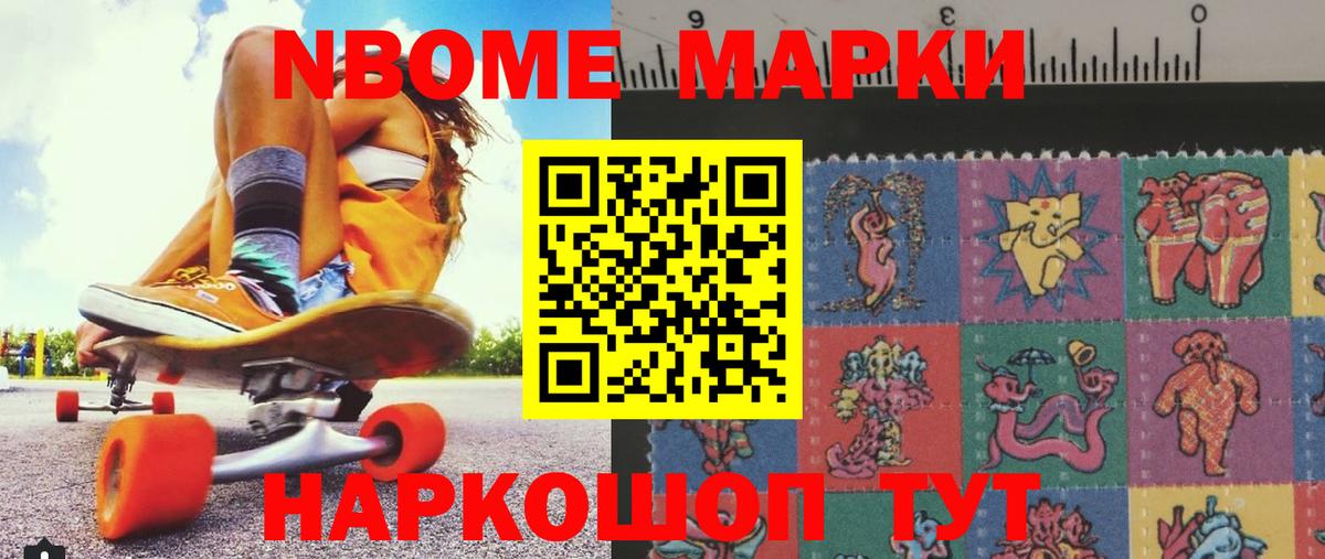 ЛСД экстази кислота  LSD-25 экстази кислота  Чехов  ОМГ ОМГ ТОР  Вход с VPN 